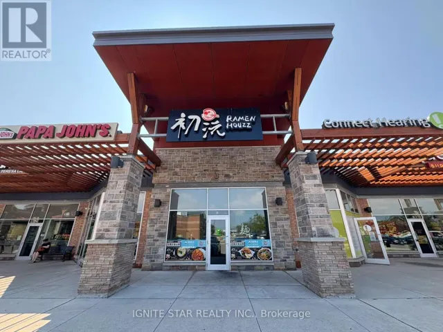 11 - 511 MAPLE GROVE DR DRIVE, Oakville (FD Ford), Ontario L6J4W3