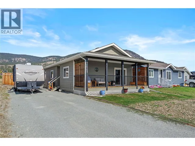 2569 Spring Bank Avenue, Merritt, British Columbia V1K1S1