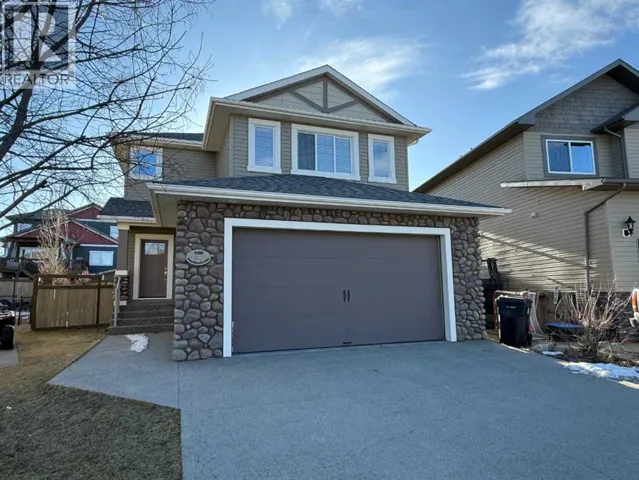 105 Wolf Willow Cove, Hinton, Alberta T7V0B2
