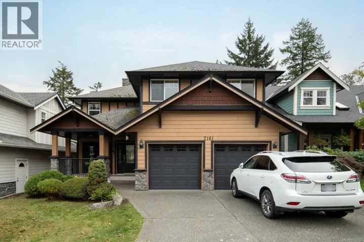 2161 Stone Gate, Langford, British Columbia V9B6R5