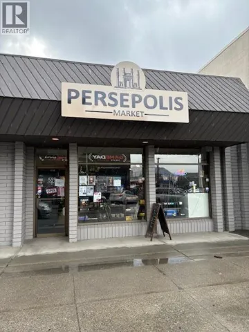 559 Lawrence Avenue, Kelowna, British Columbia V1Y6L8