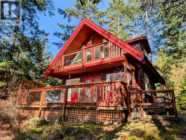 1374 Harrison Way, Gabriola Island, British Columbia V0R1X2