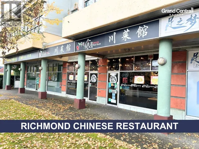 1015 8580 ALEXANDRA ROAD, Richmond, British Columbia V6X4B3