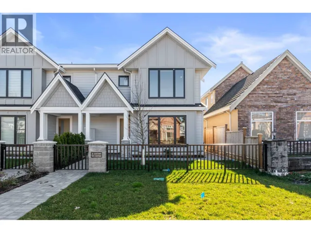 2 10700 ARAGON ROAD, Richmond, British Columbia V7A3E9