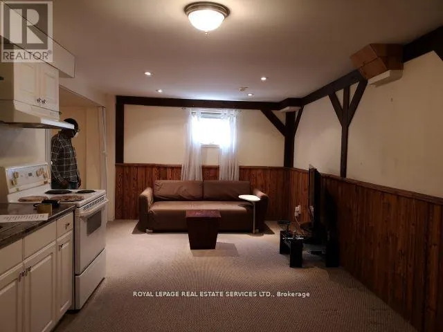 BSMT - 3446 WOODHURST CRESCENT, Mississauga (Erin Mills), Ontario L5L1N4