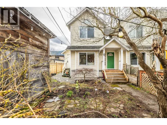 1 38468 WILSON CRESCENT, Squamish, British Columbia V8B0B8