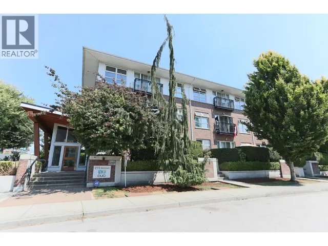 304 215 BROOKES STREET, New Westminster, British Columbia V3M0G5