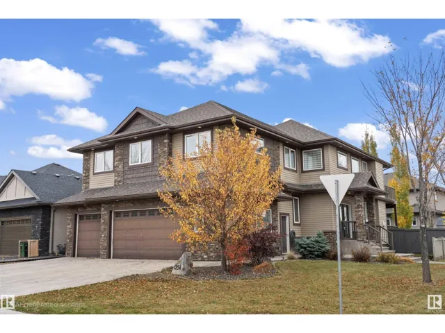 1254 ADAMSON DR SW, Edmonton, Alberta T6W1Z4