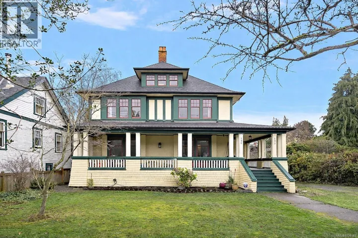 132 Government St S, Victoria, British Columbia V8V2K7