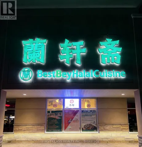 1B - 444 HOLLANDVIEW TRAIL, Aurora (Bayview Wellington), Ontario L4G7Z9