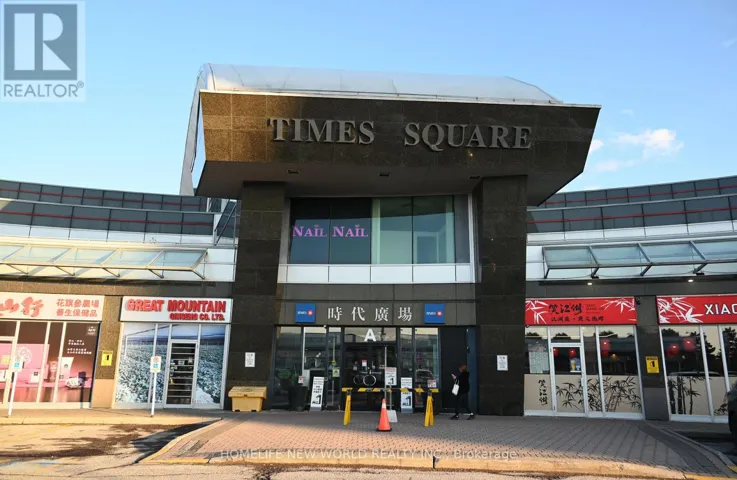 207 - 550 HIGHWAY 7 E, Richmond Hill (Beaver Creek Business Park), Ontario L4B3Z4