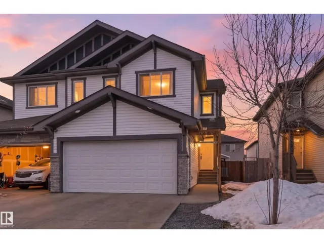 2031 WESTERRA LO, Stony Plain, Alberta T7Z0H8