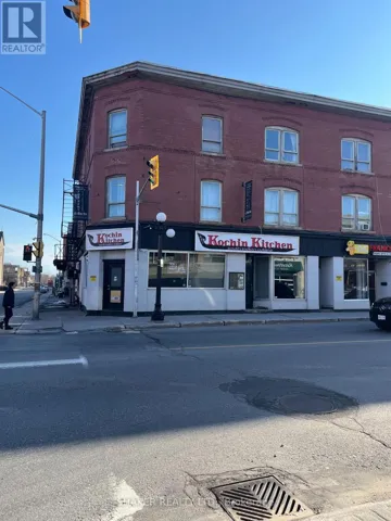 271 DALHOUSIE STREET, Ottawa, Ontario K1N7E5