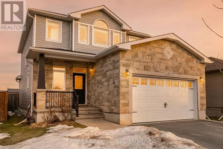 203 KILDARE AVENUE, Loyalist (Amherstview), Ontario K7N0A4