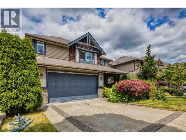 22997 GILBERT DRIVE, Maple Ridge, British Columbia V4R0C3