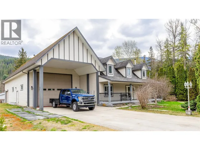 401 Gillis Avenue, Sicamous, British Columbia V0E2V1