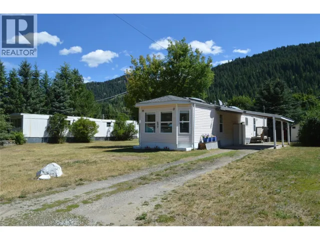 690 Copper Avenue N, Greenwood, British Columbia V0H1J0