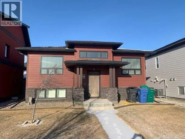 2, 359 Caledonia Boulevard W, Lethbridge, Alberta T1J5J5
