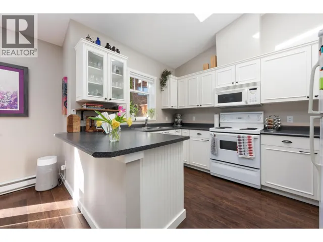 97 1821 WILLOW CRESCENT, Squamish, British Columbia V8B0L9