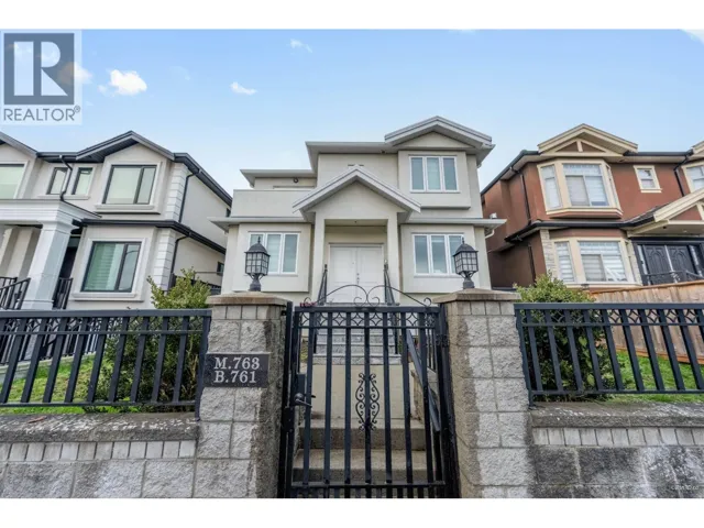 763 E 57TH AVENUE, Vancouver, British Columbia V5X1T3