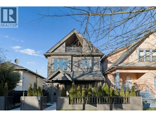1 847 E 10 AVENUE, Vancouver, British Columbia V5T2A9