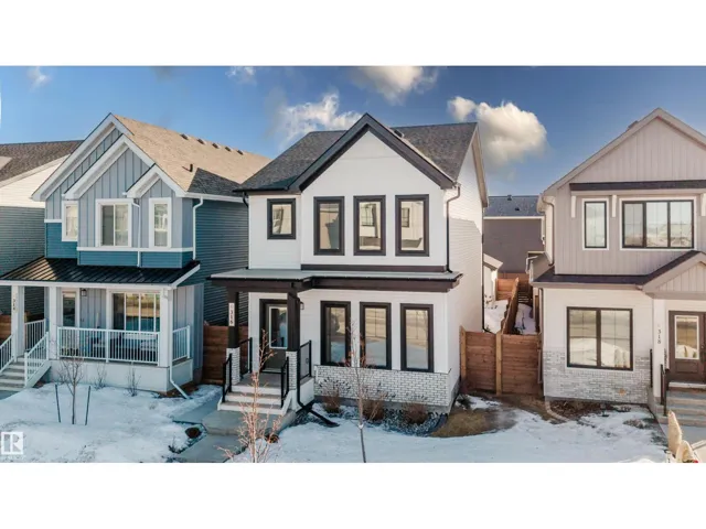 316 JENSEN LAKES BV, St. Albert, Alberta T8N1Z4