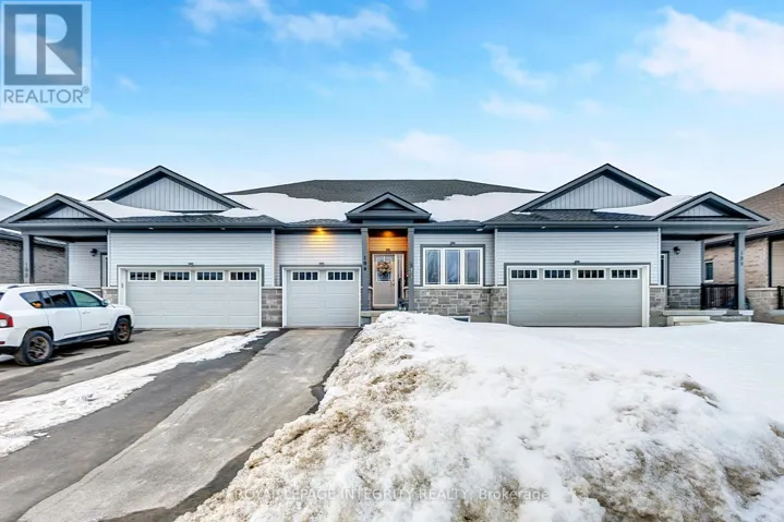 194 ADLEY DRIVE, Brockville, Ontario K6V7J2