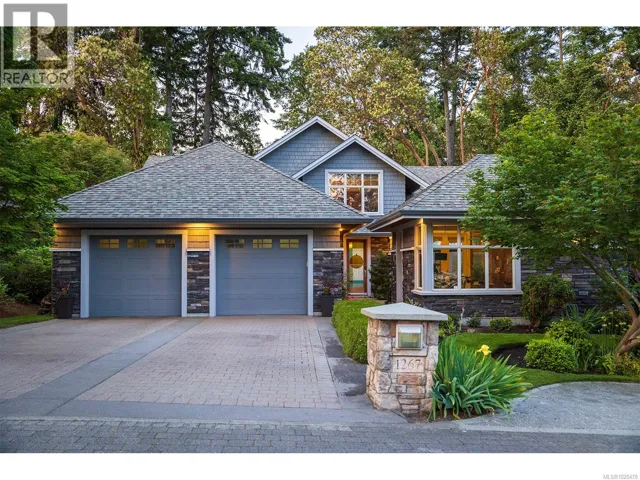 1267 Oceanwood Lane, Saanich, British Columbia V8X0A4