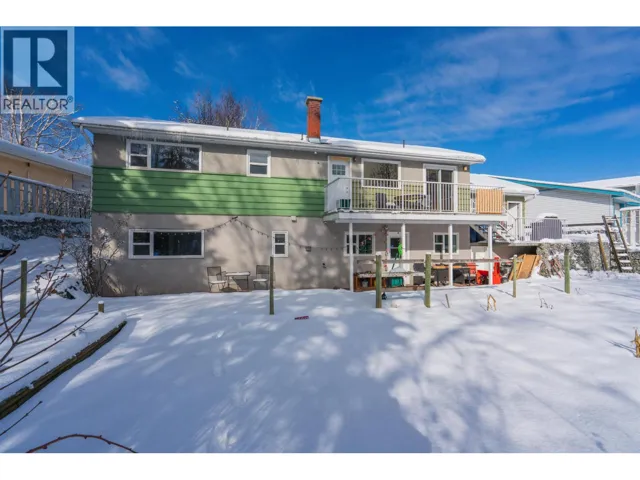 2725 POLARIS ROAD, Prince George, British Columbia V2N5L3