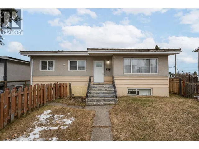 439 S OGILVIE STREET, Prince George, British Columbia V2M3M4