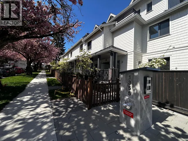 1341 E 21ST AVENUE, Vancouver, British Columbia V5V1T1