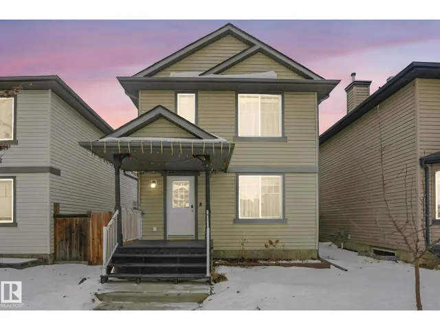 2348 28B AV NW, Edmonton, Alberta T6T2A4