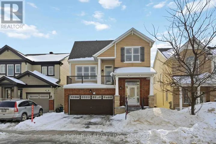 358 MEADOWBREEZE DRIVE, Ottawa, Ontario K2M0K3