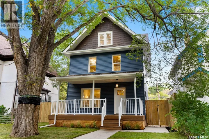 2257 Rae STREET, Regina, Saskatchewan S4T2G1