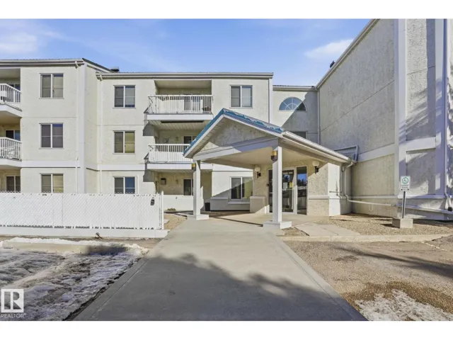 #309 20 GRANGE DR, St. Albert, Alberta T8N6J1
