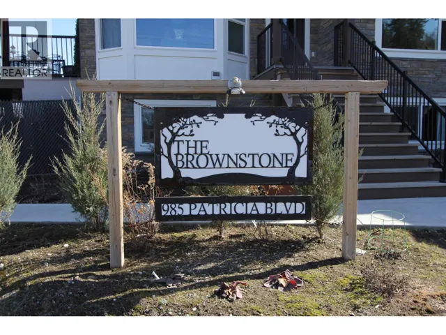 102 985 PATRICIA BOULEVARD, Prince George, British Columbia V2L3V6