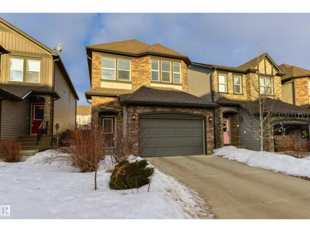 53 GILMORE WY, Spruce Grove, Alberta T7X0M5