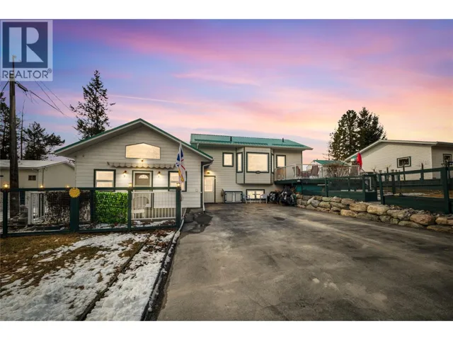 7527 Park Drive West, Radium Hot Springs, British Columbia V0A1M0