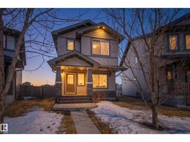 7074 CARDINAL WY SW, Edmonton, Alberta T6W1Y8
