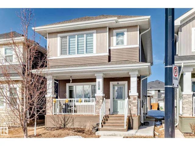 572 GLENRIDDING RAVINE DR SW, Edmonton, Alberta T6W4P1