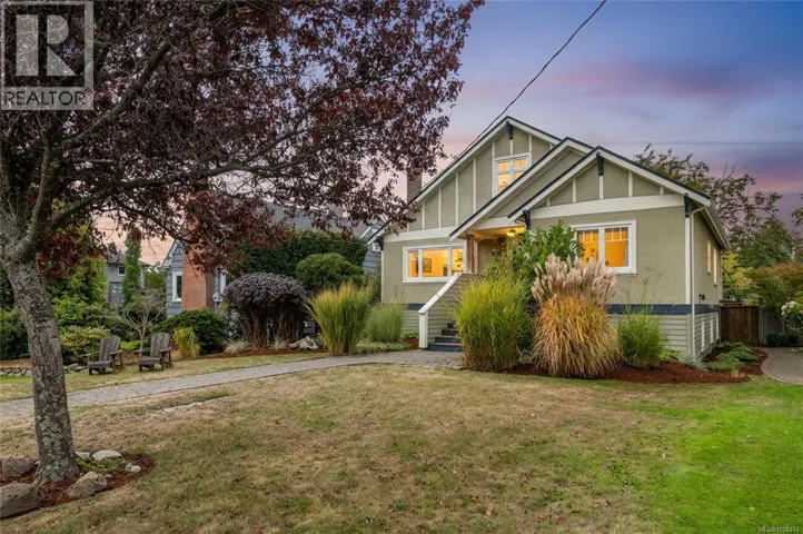 2709 Burdick Ave, Oak Bay, British Columbia V8R3L8