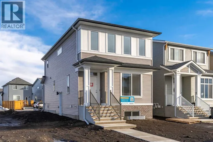 118 Montane Link SE, High River, Alberta T1V9K8
