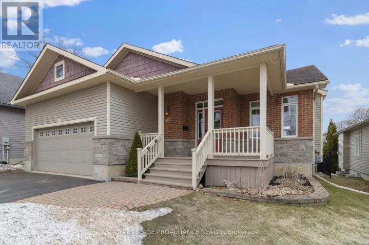 403 BROCK STREET W, Brockville, Ontario K6V6E8