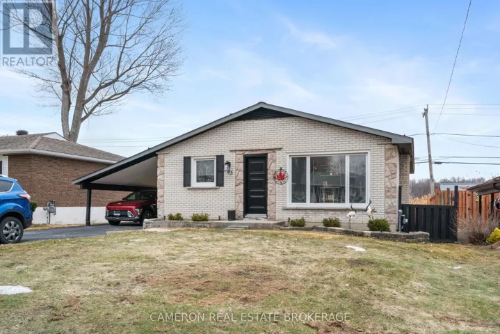 663 HAMILTON CRESCENT, Cornwall, Ontario K6H5N6