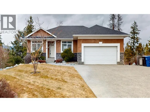 1631 Mt. Pyramid Crescent, Cranbrook, British Columbia V1C6K8