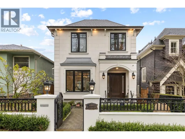 4307 W 13TH AVENUE, Vancouver, British Columbia V6R2V1