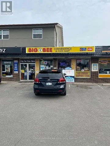 UNIT C - 8209 LUNDYS LANE E, Niagara Falls (Ascot), Ontario L2H1H3