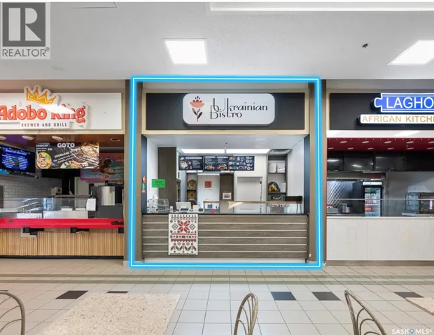 38 2223 VICTORIA AVENUE, Regina, Saskatchewan S4N6E4