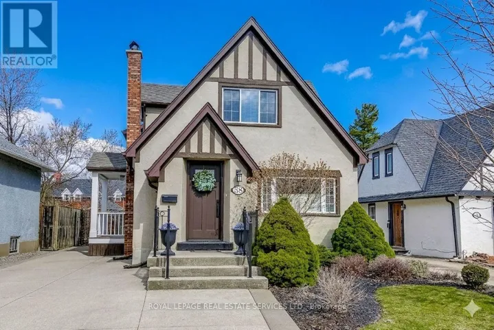 58 SOUTH DRIVE, St. Catharines (Old Glenridge), Ontario L2R4V2