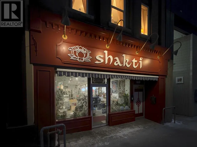 150 Main Street South, Kenora, Ontario P9N1S9